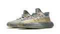 YEEZY BOOST 350 V2 "Israfil" FZ5421