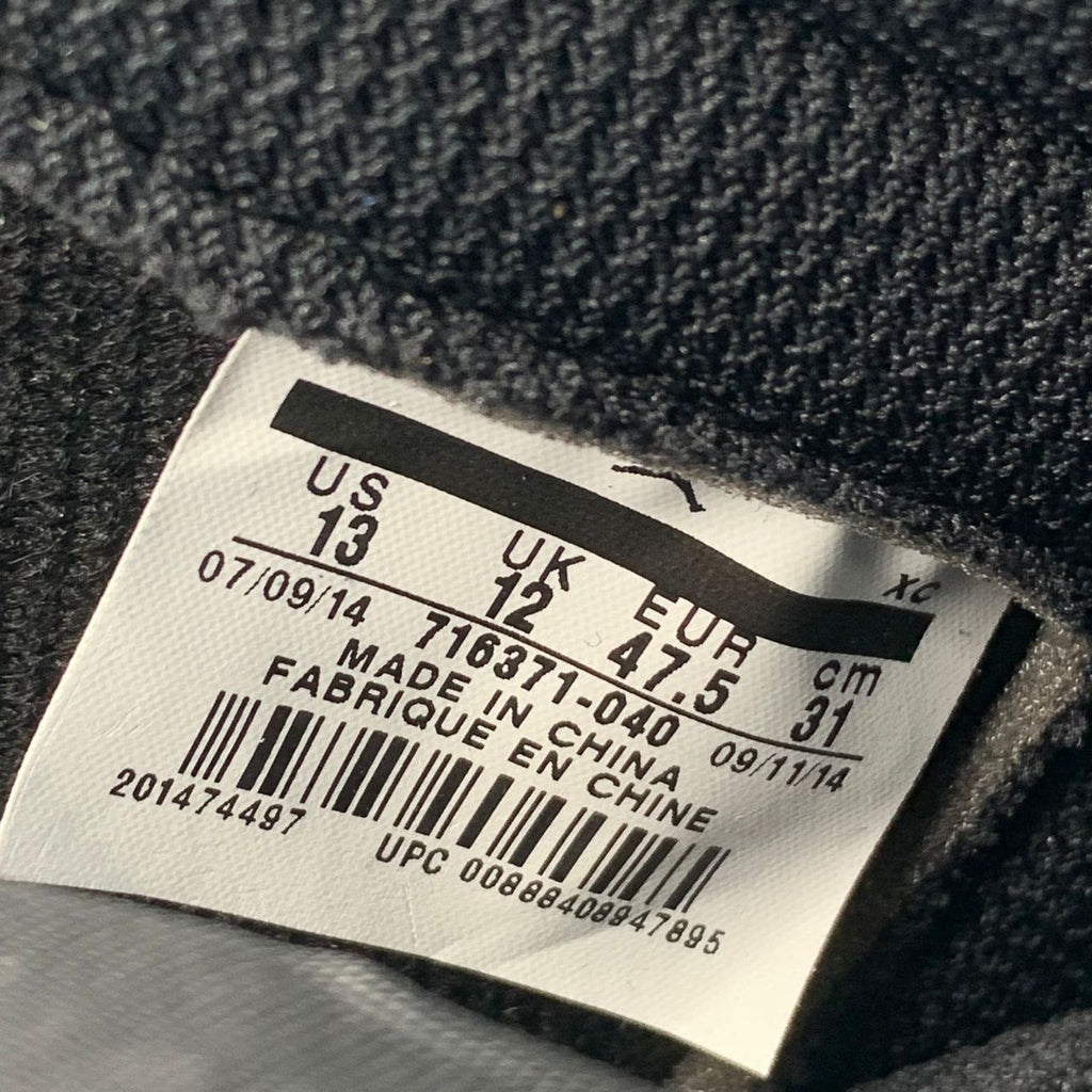 Fragment Design x Air Jordan 1 Retro High OG