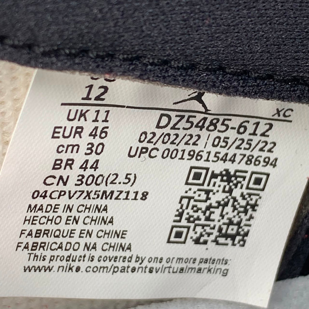 Air Jordan 1 Retro High OG 'Lost & Found'