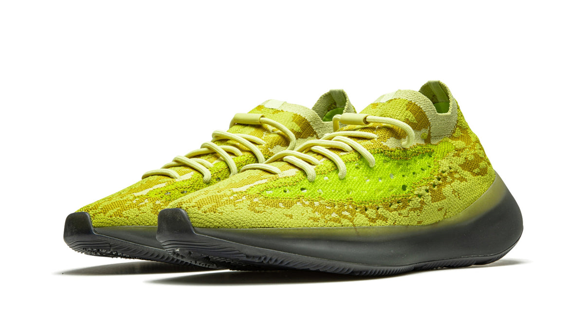 YEEZY BOOST 380 "Hylte" FZ4990