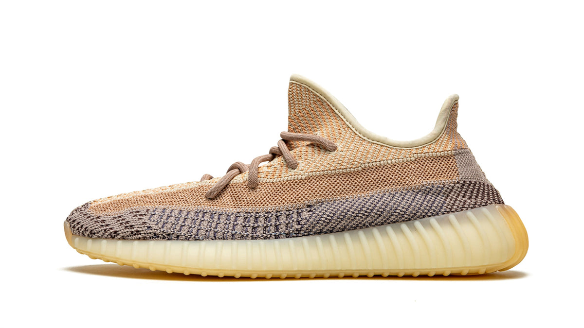 YEEZY BOOST 350 V2 "Ash Pearl" GY7658