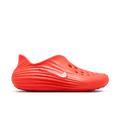 Nike ReactX Rejuven8 HV5060-603
