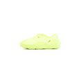 Fresh Foam x RCVRY (Afterglow)