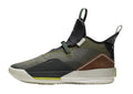 Travis Scott x Air Jordan 33 NRG CD5965-300