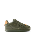 LV BUTTERSOFT Sneaker Khaki Green