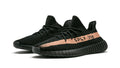 YEEZY BOOST 350 V2 "Copper" BY1605