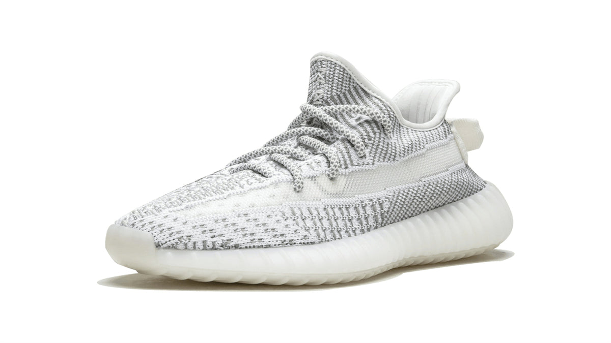 YEEZY BOOST 350 V2 "Static" EF2905