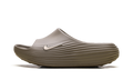 ReactX Rejuven8 Slide "Khaki" 200 HV4479
