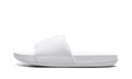 Kobe Offcourt Slide "Triple White" 100 IF2870